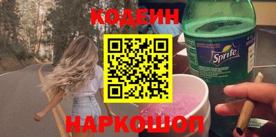 круглые Северобайкальск