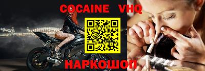 экстази Свободный