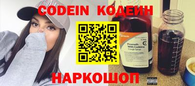 экстази Свободный