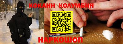 круглые Северобайкальск