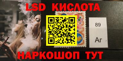 экстази Свободный