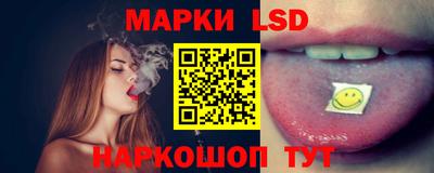 экстази Свободный