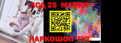 экстази Свободный