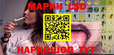 экстази Свободный