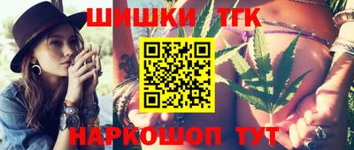 ешки Сланцы