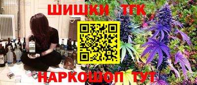 альфа пвп VHQ Славгород