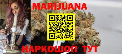 ешки Сланцы