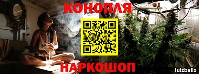 ALPHA-PVP Севастополь