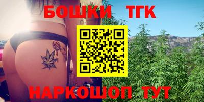 круглые Северобайкальск