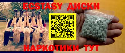 ALPHA-PVP Севастополь