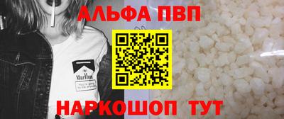 круглые Северобайкальск