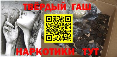 круглые Северобайкальск