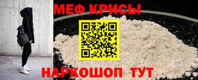 круглые Северобайкальск