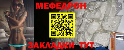экстази Свободный