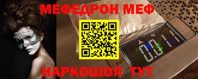 Альфа ПВП Славянск-на-Кубани