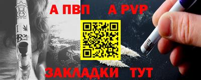 круглые Северобайкальск