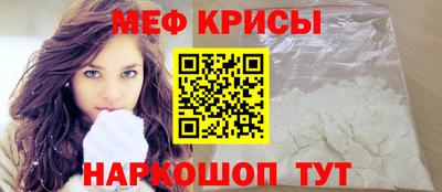 круглые Северобайкальск
